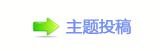 ୎綏⽮덯鵛硑䒍饥❙桑䵑㦍襛얈